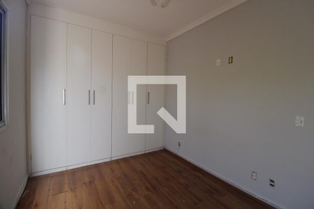 Apartamento à venda com 65m², 2 quartos e 1 vagaQuarto 2 (suíte)