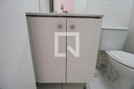 Apartamento à venda com 65m², 2 quartos e 1 vagaBanheiro Social