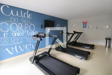 Apartamento à venda com 65m², 2 quartos e 1 vagaÁrea comum - Academia