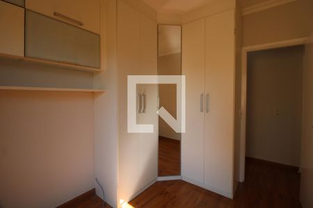 Apartamento à venda com 65m², 2 quartos e 1 vagaQuarto 1