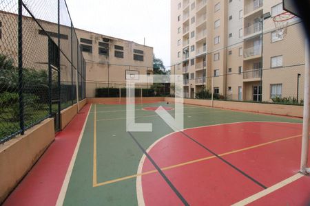 Apartamento à venda com 65m², 2 quartos e 1 vagaÁrea comum - Quadra