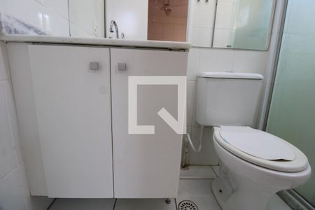 Apartamento à venda com 65m², 2 quartos e 1 vagaBanheiro da Suíte
