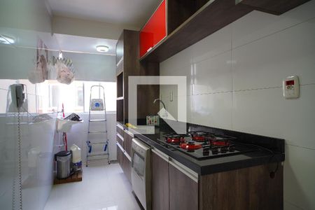 Apartamento à venda com 47m², 1 quarto e sem vagaCozinha