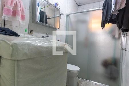Apartamento à venda com 48m², 1 quarto e sem vagaBanheiro