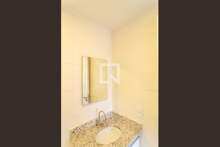 Apartamento à venda com 25m², 1 quarto e sem vaga Apartamento à venda com 25m², 1 quarto e sem vagaBanheiro Social