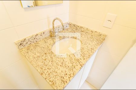 Apartamento à venda com 25m², 1 quarto e sem vaga Apartamento à venda com 25m², 1 quarto e sem vagaBanheiro Social