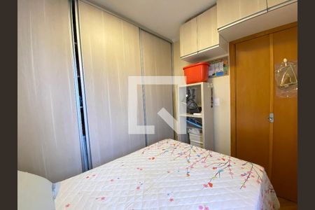 Apartamento à venda com 65m², 2 quartos e 1 vagaQuarto 1