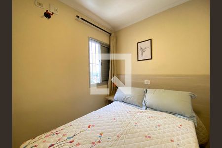 Apartamento à venda com 65m², 2 quartos e 1 vagaQuarto 1