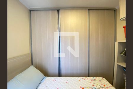 Apartamento à venda com 65m², 2 quartos e 1 vagaQuarto 1