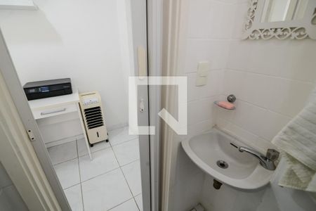Apartamento à venda com 75m², 2 quartos e 1 vaga Apartamento à venda com 75m², 2 quartos e 1 vagaBanheiro de Serviço