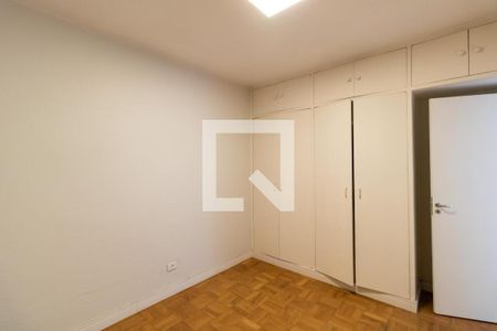 Apartamento à venda com 78m², 2 quartos e 1 vaga Apartamento à venda com 78m², 2 quartos e 1 vagaQuarto 2