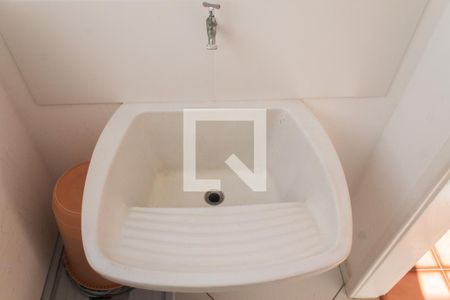 Apartamento para alugar com 200m², 4 quartos e 1 vaga Apartamento para alugar com 200m², 4 quartos e 1 vagaÁrea de Serviço