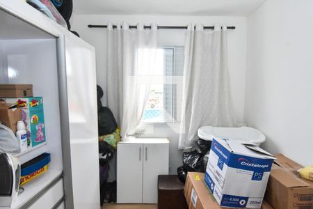 Apartamento à venda com 50m², 2 quartos e 1 vagaQuarto 2