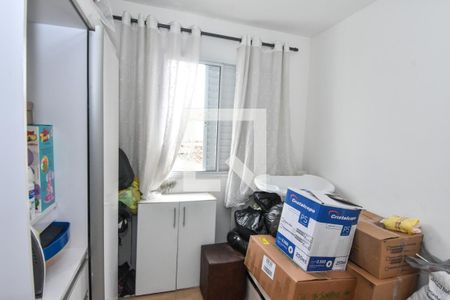 Apartamento à venda com 50m², 2 quartos e 1 vagaQuarto 2