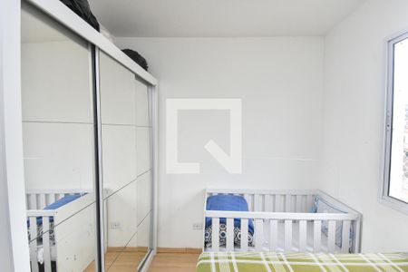 Apartamento à venda com 50m², 2 quartos e 1 vagaQuarto 1