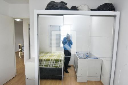 Apartamento à venda com 50m², 2 quartos e 1 vagaQuarto 1