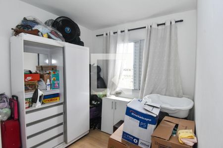 Apartamento à venda com 50m², 2 quartos e 1 vagaQuarto 2