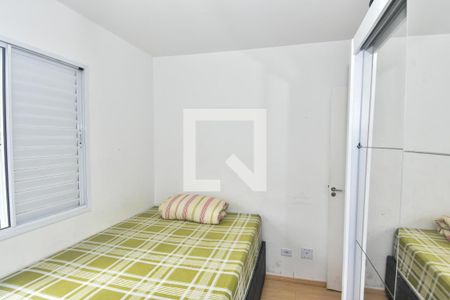 Apartamento à venda com 50m², 2 quartos e 1 vagaQuarto 1