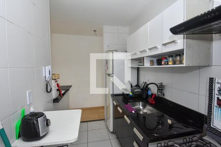 Apartamento à venda com 50m², 2 quartos e 1 vagaCozinha
