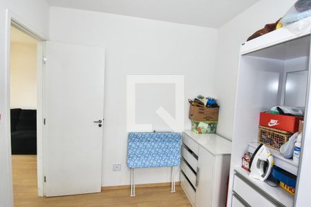 Apartamento à venda com 50m², 2 quartos e 1 vagaQuarto 2
