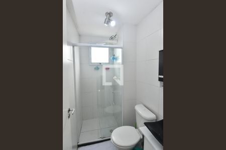 Apartamento à venda com 50m², 2 quartos e 1 vagaBanheiro