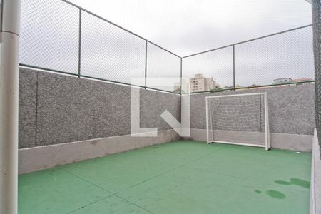 Apartamento para alugar com 29m², 1 quarto e sem vaga Apartamento para alugar com 29m², 1 quarto e sem vagaQuadra Esportiva
