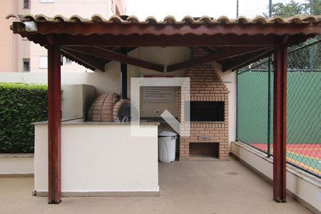 Apartamento à venda com 48m², 2 quartos e 1 vagaÁrea comum - Churrasqueira