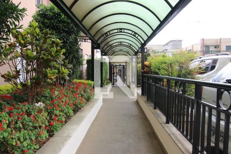 Apartamento à venda com 48m², 2 quartos e 1 vagaÁrea comum