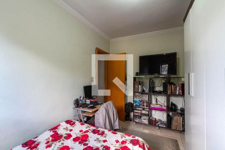 Apartamento à venda com 61m², 2 quartos e 1 vaga Apartamento à venda com 61m², 2 quartos e 1 vagaQuarto 2