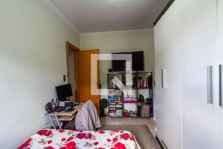 Apartamento à venda com 61m², 2 quartos e 1 vaga Apartamento à venda com 61m², 2 quartos e 1 vagaQuarto 2
