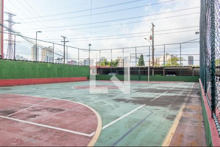 Apartamento à venda com 61m², 2 quartos e 1 vaga Apartamento à venda com 61m², 2 quartos e 1 vagaQuadra