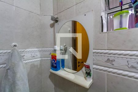 Apartamento à venda com 61m², 2 quartos e 1 vaga Apartamento à venda com 61m², 2 quartos e 1 vagaBanheiro