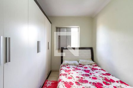 Apartamento à venda com 61m², 2 quartos e 1 vaga Apartamento à venda com 61m², 2 quartos e 1 vagaQuarto 2