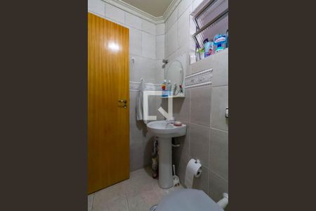 Apartamento à venda com 61m², 2 quartos e 1 vaga Apartamento à venda com 61m², 2 quartos e 1 vagaBanheiro