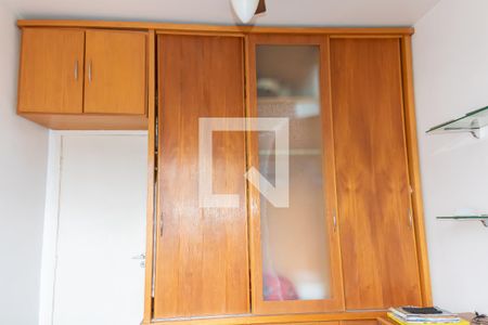 Apartamento à venda com 89m², 3 quartos e 1 vagaQuarto 2