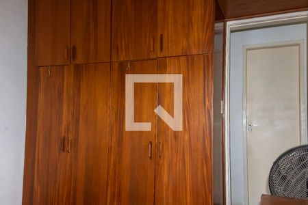 Apartamento à venda com 89m², 3 quartos e 1 vagaQuarto 1