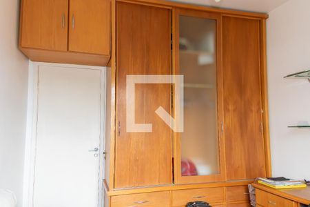 Apartamento à venda com 89m², 3 quartos e 1 vagaQuarto 2