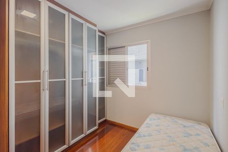 Quarto de apartamento à venda com 2 quartos, 88m² em Pinheiros, São Paulo
