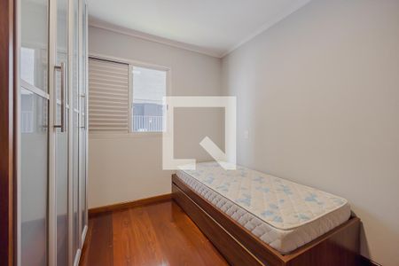 Quarto de apartamento à venda com 2 quartos, 88m² em Pinheiros, São Paulo