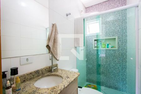 Apartamento à venda com 110m², 2 quartos e 2 vagas Apartamento à venda com 110m², 2 quartos e 2 vagasBanheiro do quarto 1