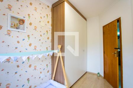 Apartamento à venda com 110m², 2 quartos e 2 vagas Apartamento à venda com 110m², 2 quartos e 2 vagasQuarto 2