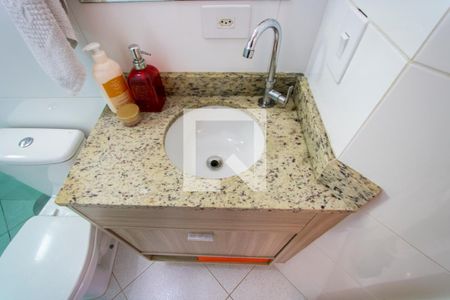 Apartamento à venda com 110m², 2 quartos e 2 vagas Apartamento à venda com 110m², 2 quartos e 2 vagasBanheiro social