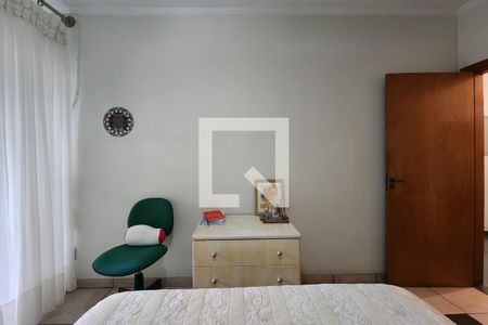 Casa à venda com 450m², 4 quartos e 6 vagas Casa à venda com 450m², 4 quartos e 6 vagasSuíte 1