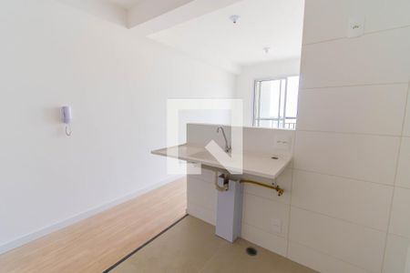 Apartamento para alugar com 36m², 2 quartos e 1 vaga Apartamento para alugar com 36m², 2 quartos e 1 vagaCozinha
