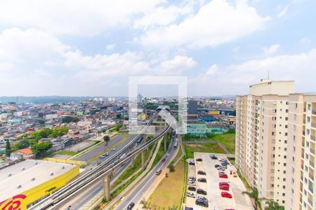 Apartamento para alugar com 36m², 2 quartos e 1 vaga Apartamento para alugar com 36m², 2 quartos e 1 vagaVista da Área de Serviço