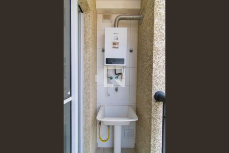 Apartamento para alugar com 36m², 2 quartos e 1 vaga Apartamento para alugar com 36m², 2 quartos e 1 vagaÁrea de Serviço