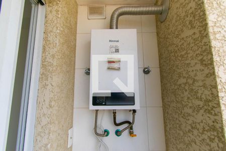 Apartamento para alugar com 36m², 2 quartos e 1 vaga Apartamento para alugar com 36m², 2 quartos e 1 vagaÁrea de Serviço