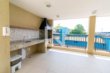 Apartamento para alugar com 36m², 2 quartos e 1 vaga Apartamento para alugar com 36m², 2 quartos e 1 vagaÁrea comum - Churrasqueira