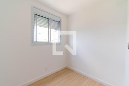Apartamento para alugar com 36m², 2 quartos e 1 vaga Apartamento para alugar com 36m², 2 quartos e 1 vagaQuarto 2