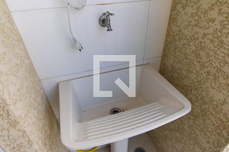 Apartamento para alugar com 36m², 2 quartos e 1 vaga Apartamento para alugar com 36m², 2 quartos e 1 vagaÁrea de Serviço